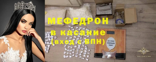 MDMA Беломорск